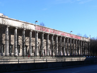 immagine di Haus der Kunst (Casa dell'Arte)