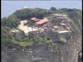 immagine di Parco Archeologico della Villa Pausilypon