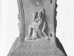 immagine di Ara Grimani
