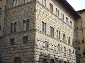 immagine di Palazzo della Direzione Compartimentale Coltivazione Tabacchi (ex ospedale dello Spirito Santo)