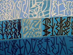 mostra Selection Comparaisons - Asilva, Jean-Louis Aucagos, Louise Barbu, Françoise Blanc-Duoasquier, Christel Brunnel, Pola Carmen, Carmelo Castellano, Vito Cecere, Dominique Choumiloff, Bernard Clarisse, Mme Cléma, Anne Commet, Fabienne Comte, Ralph Cutillo, Laurent Dauptain, Jackie David, Claire De Chavagnac-Brugnon e altri