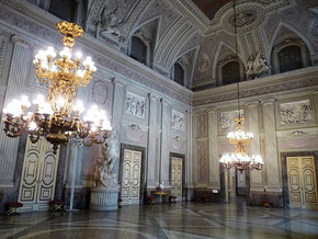 immagine di Sala delle Guardie del Corpo