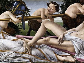 immagine di Venere e Marte