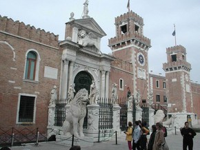 immagine di Arsenale