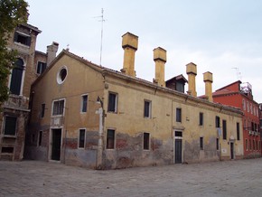 immagine di Oratorio dei Crociferi
