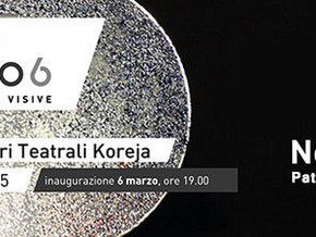 mostra Senso Plurimo 6. Patrizia Emma Scialpi. Neith - Patrizia Emma Scialpi