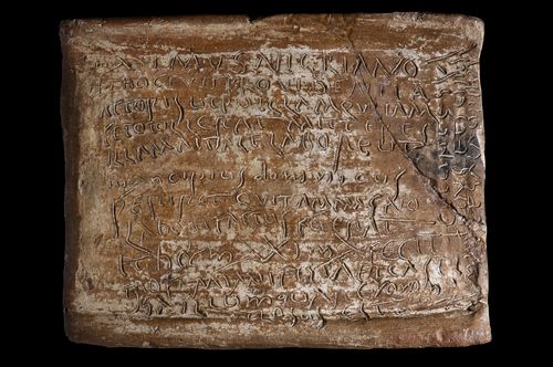<em>Lettera di Maximus (Tegola iscritta)</em>, Madrid, Museo Arque&ograve;logico Nacional