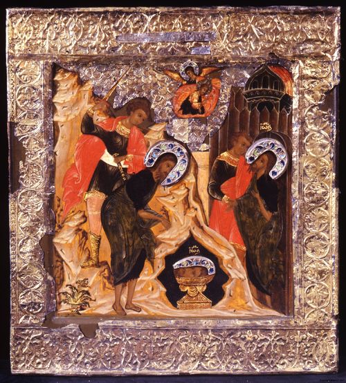 Icona Decollazione di san Giovanni Battista, Bottega moscovita