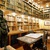Libreria Gonnelli