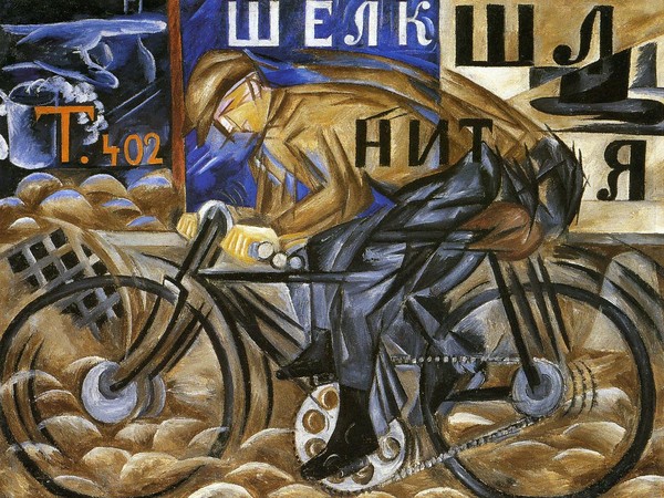 Natalia Goncharova, Il ciclista, 1913, olio su tela, cm. 78x105, San Pietroburgo, The Russian Museum
