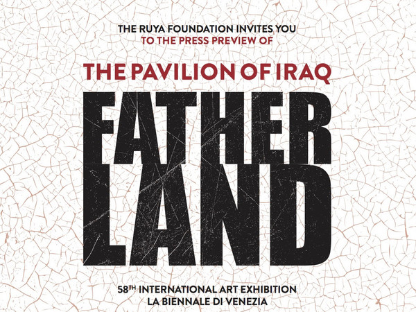 National Pavilion of Iraq - Serwan Baran. Fatherland