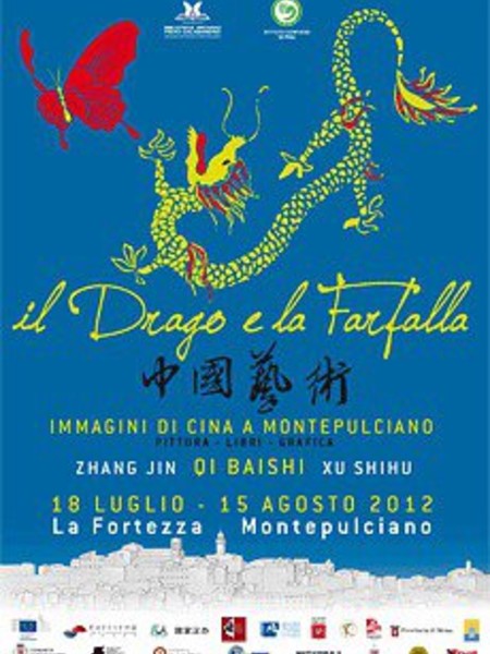 Il drago e la farfalla, Fortezza di Montepulciano