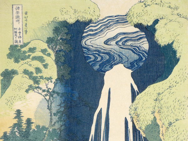 Katsushika Hokusai, La cascata di Amida in fondo alla via di Kiso, dalla serie Viaggio tra le cascate giapponesi, 1832-1833 circa, Silografia policroma, 38.7 x 25.9 cm, Honolulu Museum of Art | Courtesy of Palazzo Reale, Milano 2016
