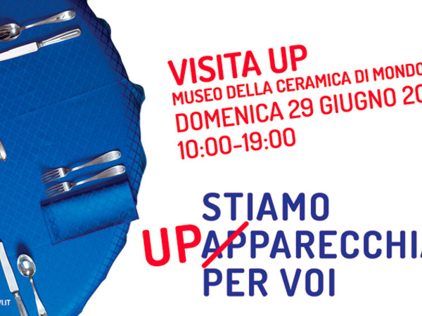 UP - Unità Produttiva, Museo della Ceramica, Mondovì (CN)