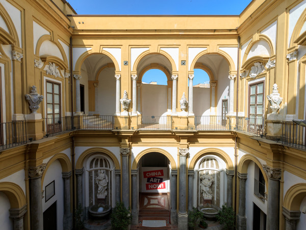 Fondazione Sant’Elia, Palermo I Ph. Benedetto Tarantino