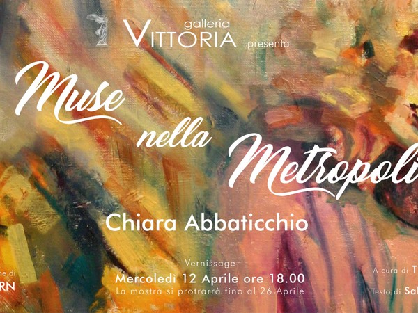 Muse nella Metropoli di Chiara Abbaticchio