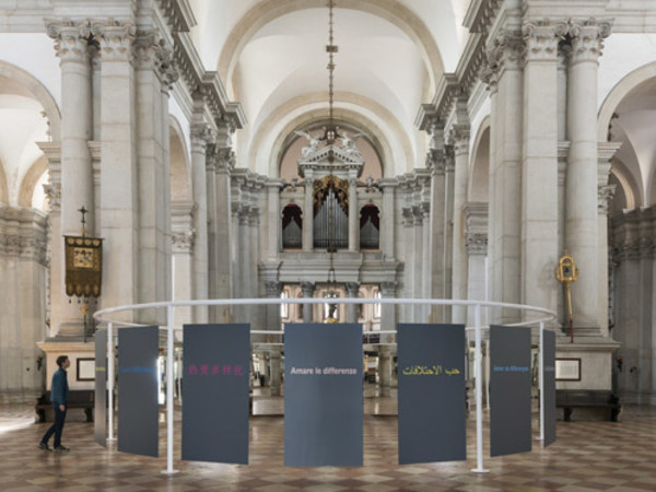 Michelangelo Pistoletto, <em>Suspended Perimeter - Love Difference</em>, Basilica di San Giorgio Maggiore, Venezia, 2017 | Courtesy of Galleria Continua<br />