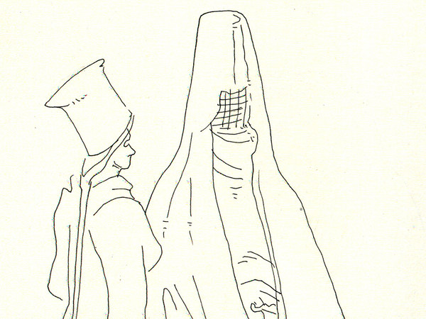 Alvise Bittente, Due donne in piedi, una in abito mamelucco, 1495-1516, Princeton University Art Museum, Visual reportage da Vittore Carpaccio. Dipinti e disegni, Palazzo Ducale, Venezia 18 marzo - 18 giugno 2023 | Courtesy ARTE.it