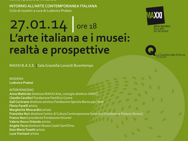 L'arte italiana e i musei: realtà e prospettive, MAXXI, Roma