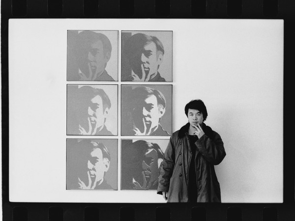 Ai Weiwei at the Museum of Modern Art 1987