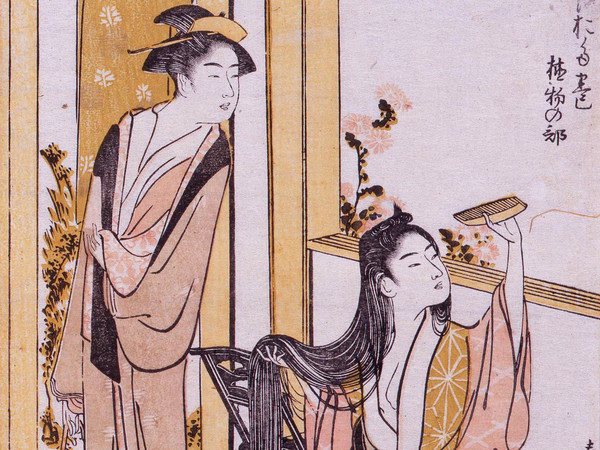Katsushika Hokusai, Botanicals, from the series The Haikai Spindle, The Sumida Hokusai Museum Collection | Courtesy of the Sumida Hokusai Museum, Tokyo