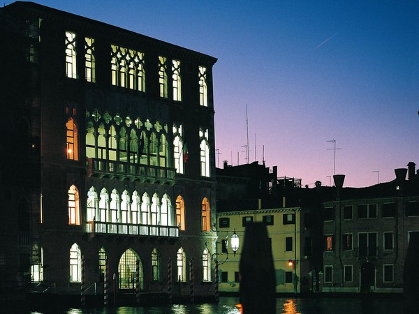 Università Ca' Foscari, Venezia