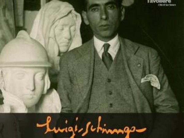 Luigi Schingo (1891-1976). Il colore e lo splendore, MAT - Museo dell'Alto Tavoliere, San Severo (FG)