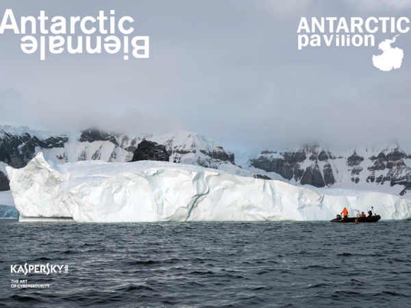 Antarctic Pavilion - Antarctica