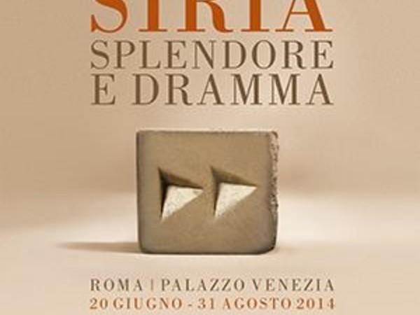Siria splendore e dramma, Museo Nazionale del Palazzo di Venezia, Roma