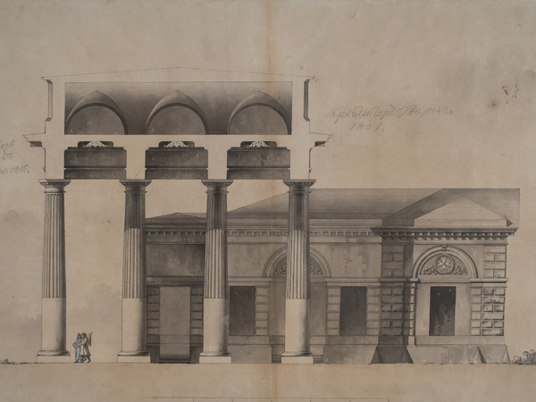 Disegno di Ettore Pinelli