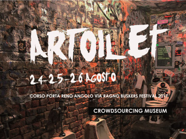 Artoilet, installazione artistica itinerante, Ferrara