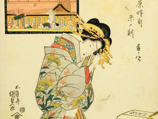 Utagawa Kunisada, L'ora della pecora, Otto ore del giorno, Silografia, 50.9 × 35.9 cm | © Courtesy Museo d’Arte Orientale E. Chiossone