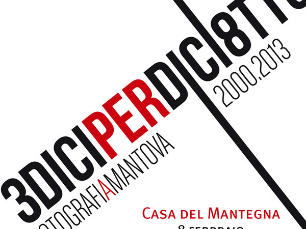 3diciperdici8tt8. Fofotografi(a)Mantova, Casa del Mantegna, Mantova