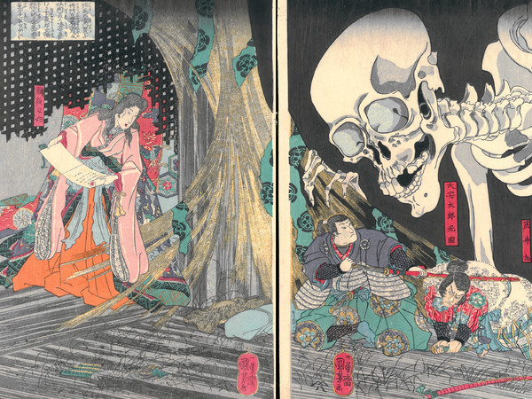 Kuniyoshi Utagawa, La principessa strega Takiyasha e lo scheletro del padre, 1844 circa