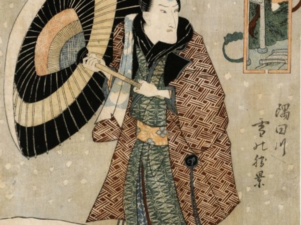 Il giovane Kunisada e la scuola di Osaka. Rotazione di stampe e dipinti nella Galleria giapponese