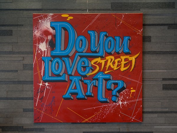 Do you love Street Art?