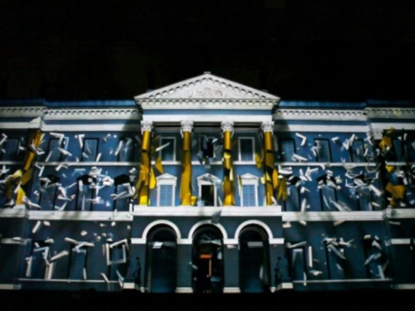 Kernel Mapping Cinema. Prima rassegna internazionale di Audiovisual 3D Mapping, Desio (MI)