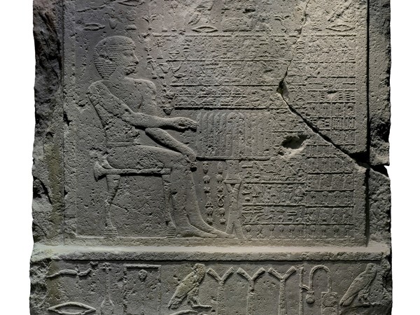 Stele di nefer, bassorilievo, calcare, IV Dinastia, 2575-2465 aC