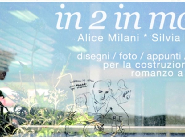 Alice Milani e Silvia Rocchi. In 2 in moto - progetto per una storia a fumetti