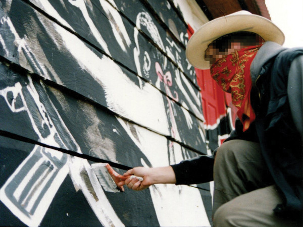 Banksy in Messico, Dal film BANKSY – L'arte della ribellione I Courtesy of Adler Entertainment