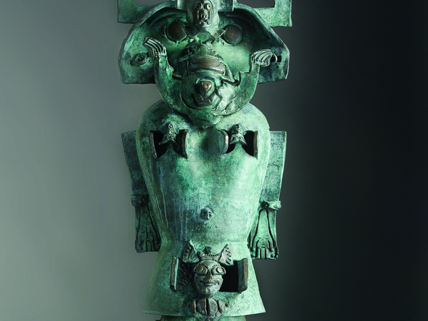 Roberto Sebastian Matta, <em>Tryp-Taurus</em>, bronze, 1993, Courtesy Galleria d'Arte Maggiore G.A.M., Bologna (Italy)