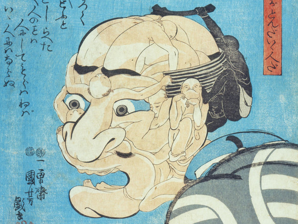Utagawa Kuniyoshi, Fa paura ma è veramente una buona persona (Mikake wa kowai ga tonda ii hito da), Circa 1847, Silografia policroma (nishikie), 24.9 x 36.8 cm, Masao Takashima Collection