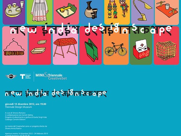 New India Designscape, Triennale di Milano