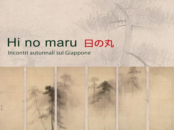 Hi no maru 日の丸 – Incontri autunnali sul Giappone