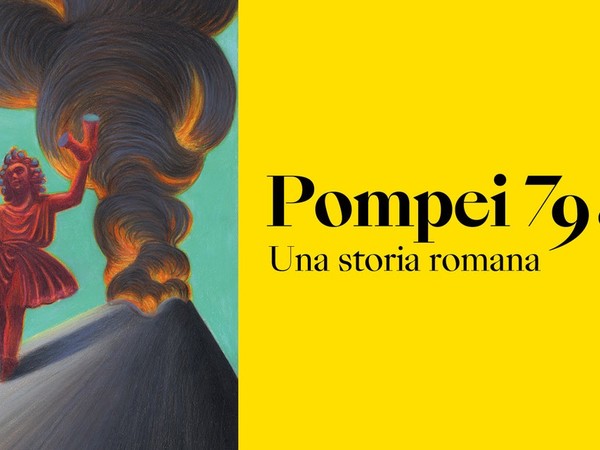 Pompei 79 d.C. Una storia romana, Colosseo, Roma