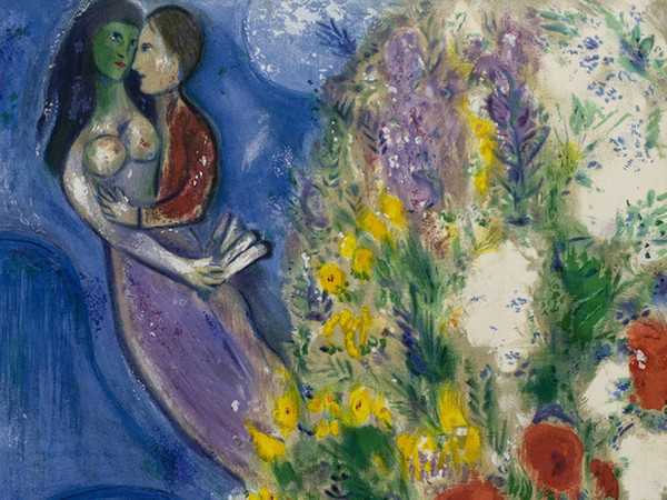 Marc Chagall, <em>Coppia di amanti e fiori</em>, 1949. Litografia a colori, cm 64,9x48,1. Dono di Ida Chagall © Chagall