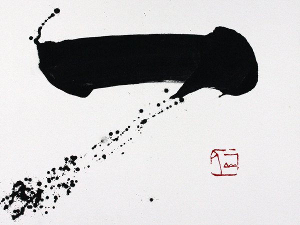 Kazuaki Tanahashi, <em>One</em>, 2023, Acrilico su tela, 108 × 120 cm, Collezione dell'artista