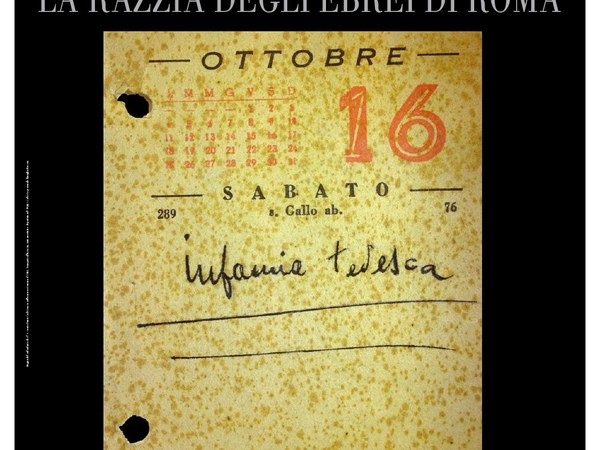 16 ottobre 1943. La razzia degli ebrei di Roma, Complesso del Vittoriano, Roma