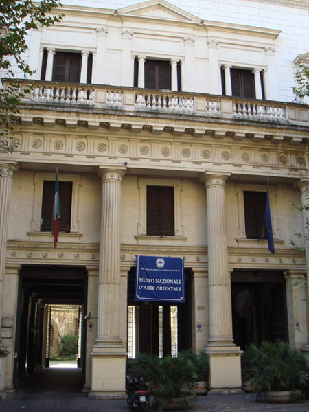 Museo Nazionale d’Arte Orientale “ G. Tucci”