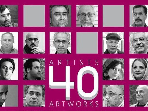Artists 40 Art Works, MACSS – Museo d’arte contemporanea di Santa Severina